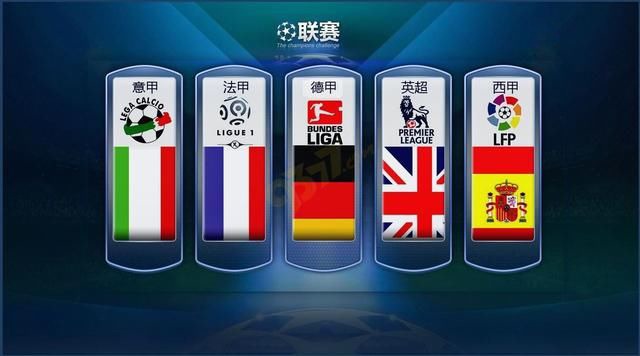 客运车安检
